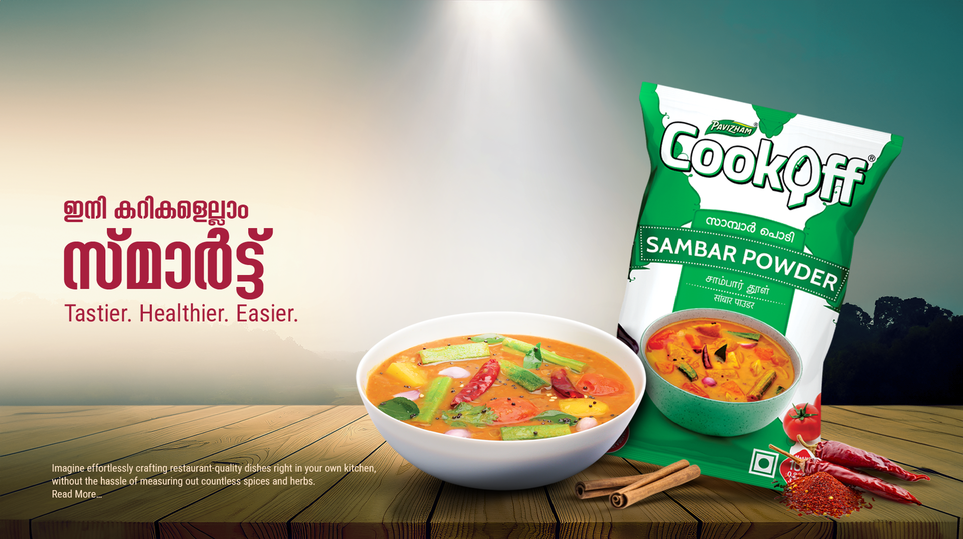 Pavizham CookOff Smart Masalas - Sambar Powder